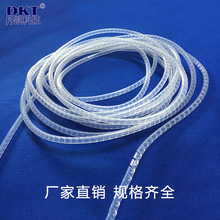 丹凱廠家耐腐蝕耐高溫耐腐蝕FEP旋切管FEP纏繞管