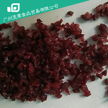 美國Ocean Spray優鮮沛蔓越莓1/32切丁 蔓越莓碎整箱11.34kg果干