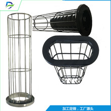 加工除塵器袋籠 龍骨架 有機硅處理除塵骨架