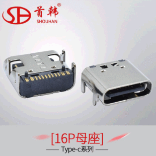 type-cĸ16pinȫ_ʽ厧type c usb ĸBNƬ