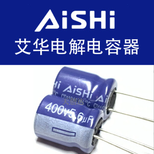 A늽 6.8uF 400V 8x16 CD11GAS ԭb EGW2GM6R8F16OC