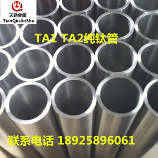 F؛|TA1 TA2⁹ 8*1mm 10*1mm 12*1mm 15*1mmҎRȫ