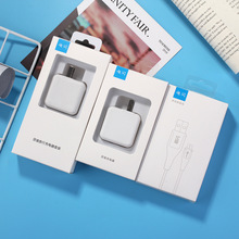 適用於雙引擎閃充充電頭套裝x7x9x21快充viv數據線手機充電器