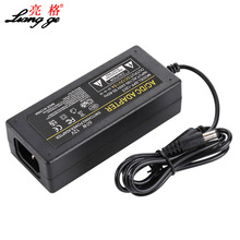 廠家直銷12V5A電源適配器直流電源220V轉3A4A顯示器電視機監控LED