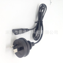 阿根廷電源線 三插頭電源線 阿根廷品字尾/8字尾電源線IRAM認證線