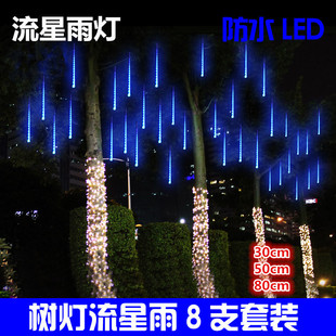 LEDǟʟWMǑˮܑ