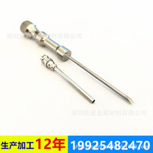 定制304/316針管針頭，螺紋針頭，卡口針頭，實驗加長針頭定制。