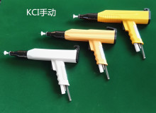 KCI手動噴槍噴塑機噴粉機噴塗機配件
