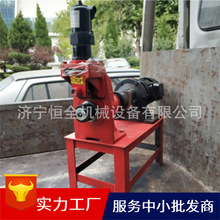 76-325滾槽機 液壓壓槽機 管道壓槽機