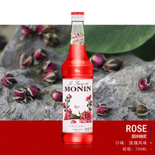 莫林糖漿monin玫瑰風味糖漿  咖啡雞尾酒伴侶 果露糖漿