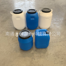 50L圓形化工桶 吹塑有耳手提建材乳膠桶25L塗料桶化工原料桶降解