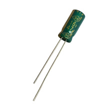 直插電解電容系列  47UF/16V  5*11mm LED開關電源用鋁電解電容器