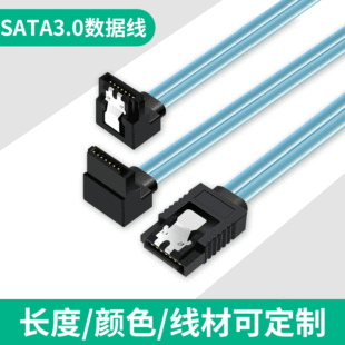 sata3.0XSASSATA3.0XӲPԴSҶ