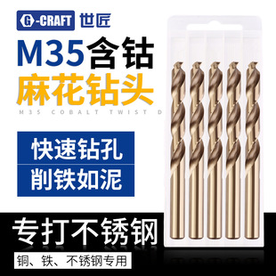 M35ֱ^P䓌ùI1-13mm䓺黨