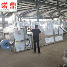 諾鼎直供 網帶式烘干機 大型干燥機生產廠家 果蔬烘干設備流水線