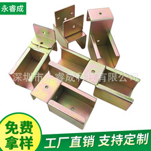 廠家批發流利條連接件鋁合金滑軌平接頭EF-2040D精益管流利條掛鈎