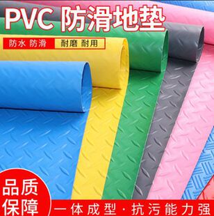 PVC|؈\_|\|Bֳ؉|ɲϴ|ɲü|