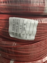 特軟硅膠線12AWG14AWG