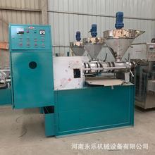 現貨新型全自動榨油機 100型螺旋榨油機商用 小型致富機器廠家