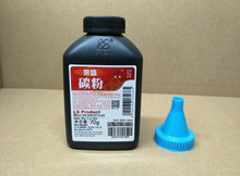 萊盛碳粉 適合惠普hp388A 278A 436A 435A 285A 912 925墨粉 藍標