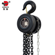 手拉葫蘆1t 2t 3噸 5t 10t手動葫蘆吊起重倒鏈圓形手拉葫蘆HSZ型