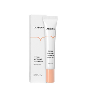 LANBENA˶۲AECTOIN SOOTHING EYE SERUM 20g--LA-135