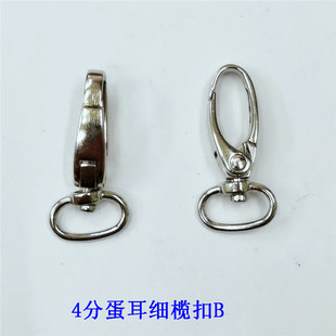 4ֵB  12MMۣ쎧