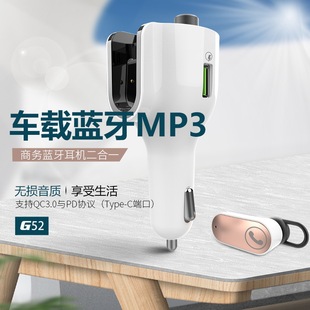 羳¿ ܇dmp3 {C fml ܇d{ G52