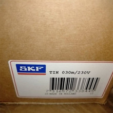 上海直發SKF電磁感應軸承加熱器便攜式加熱器TWIM15/230V
