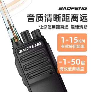 hBF-1904vCoͨӍǪbaofeng