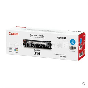 Canon316 ɫһ  mLBP5050/LBP5050N