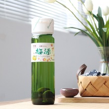 芳歌梅酒 梅子酒梅酒青梅酒750ml女士果酒利口酒