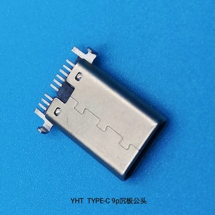 SֱNTYPE-Cĸ9PATHUBD^USB3.1늽ӿ