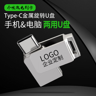 ֙CUP64GTYPE-CpýӿUSB3.0ƶUP16g32g128