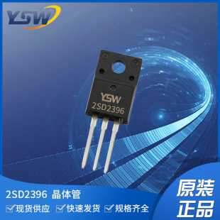 YSWƷ2SD2396 TO-220Fb3000mA/80V O