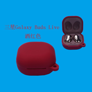 mGalaxy Buds Liveo{Co Gz