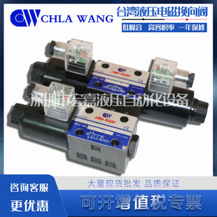 CHIA WANG̨늴yWE-3C2-02G-D2-20/30 AC220Һ03G