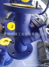 廠家直銷蒸汽過濾器 德標碳鋼過濾器 Y型過濾器 法蘭過濾器選型價