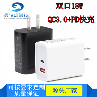 QC3.0PDUSB+Type-cp18WҎWҎm֙Cƽ尲׿