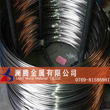 瀾騰批發高韌性sus440C不銹鋼線 耐高溫腐蝕440C不銹鋼絲 可零切