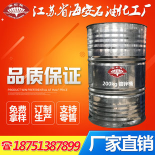 Ҷ400¹  黯PEG400ML    cas:9004-81-3