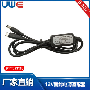 USB5VD12V늾PDfh·늲W书Դ