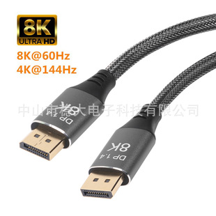 Դ^SOEM DPBӾ 4k 8k displayport4k dp1.4