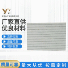 廠家供應丙綸濾布滌綸濾布120-17效過濾網過濾布單絲濾布量大優惠