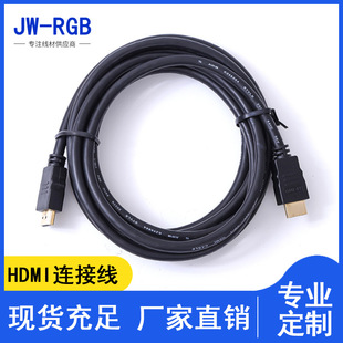 HDMI1.8HDMIHDMI往o~C픺XBӾ