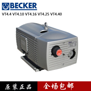 BECKERؐձLӡˢCoձVT4.8/4.40/DVT3.80/3.140