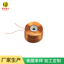 廠家直供感應線圈 電線圈 磁懸浮電感線圈空心自粘線圈現貨批發