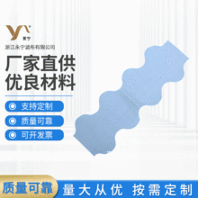 廠家供應工業用濾布無紡布濾袋不銹鋼濾布針刺氈除塵布袋批發特制