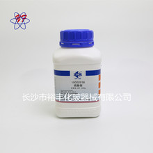國葯化學試現貨  硫酸銨 分析純 AR500g  CAS號：7783-20-2