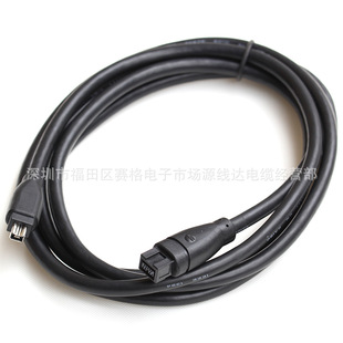 ~IEEE1394800D400 Firewire941.894